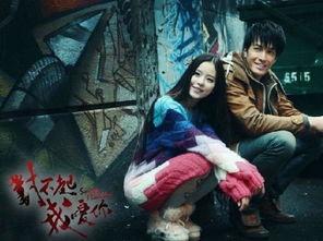 韩剧对不起我爱你在线观看,跨越生死的爱情传奇  第1张